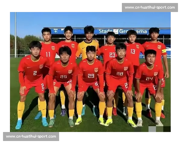 国青热身赛裁判争议凸显真刀真枪练兵 三分疲软成世青赛最大隐患