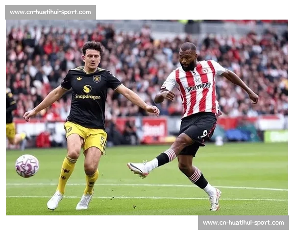 布伦特福德总监放话：姆贝乌莫留队并非意外，曼联需破 6300 万镑僵局