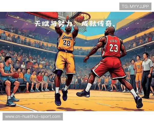 NBA历史十大经典时刻：重温篮球传奇瞬间