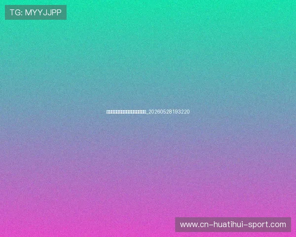 梅西未来可能执教吗?生涯规划预测_20260528193220 梅西未来可能执教吗?生涯规划预测_20260528193220