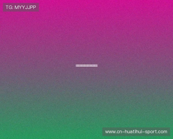 足球明星的慈善事业与社会影响力 足球明星的慈善事业与社会影响力