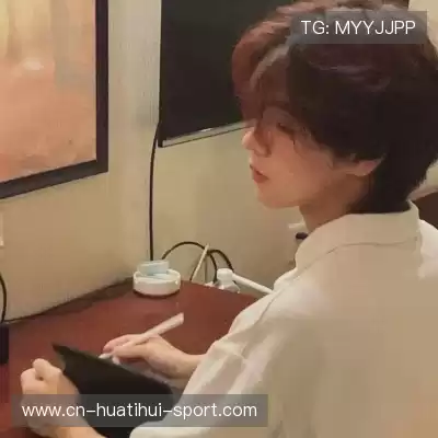 华菁俭