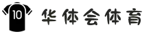 华体会体育(中国)官方网站-HTH SPORTS