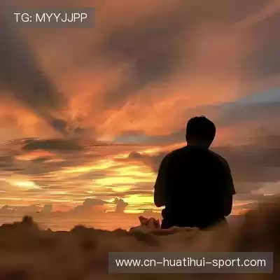 郦蔚